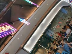 -浪里寻·臻牛养生牛肉火锅(方圆荟店)