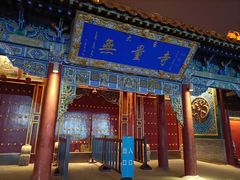 -大召寺明清一条街