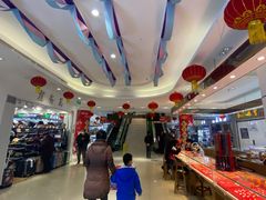 -鑫隆生活广场(阳光好东东店)