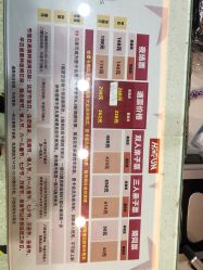 -嗨翻Hi-Fun竞技主题乐园·蹦床团建生日聚会(五棵松华熙店)