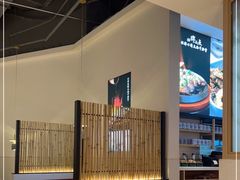 -蜜桃餐厅·伴山(绿宝广场店)