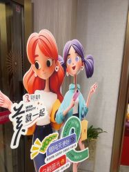 -云南吴氏嘉美医疗美容医院