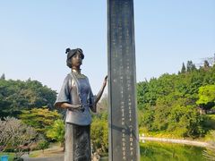 -广州雕塑公园