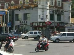 android_upload_pic-乾山寿司(好运街店)