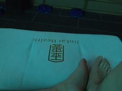 -金来·影院足道(埃美柯店)