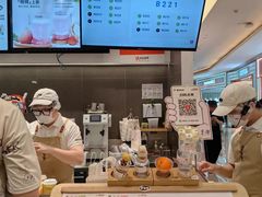 -果呀呀(国金街店)