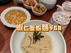 -裕兴记•蟹黄面馆(人民广场店)