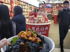 -黑色经典臭豆腐·湖南特产(坡子街店)
