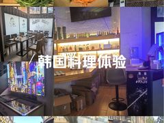 -悠乐汇