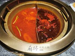 -麻路成都火锅(柏威年店)
