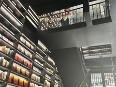 -PAGEONE(北京坊店)