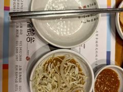 -青鹤谷(苏州店)