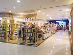 -王府井百货(总府店)