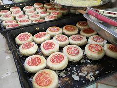 鮮肉月餅-钱进麻糕(赵家弄店)