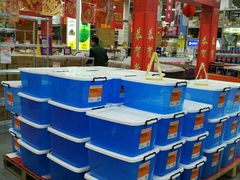 -百安居装修设计中心(海珠店)