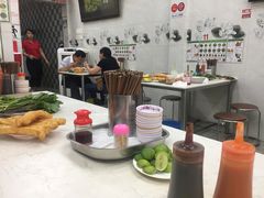 -Pho Hoa Pasteur