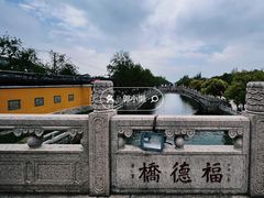 -西园戒幢律寺