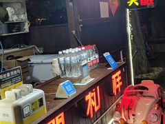 自助取餐区-润和祥小砵头甜酒酿