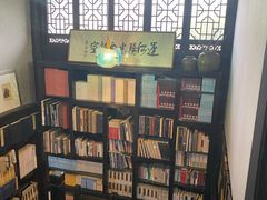 -舒羽咖啡(运河店)