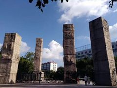 -广州雕塑公园