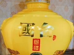 -山东单县风味羊肉汤馆(望园路店)