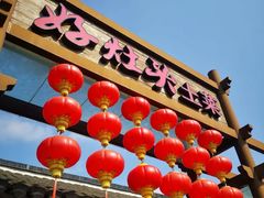 -好灶头·老底子南通菜(陆洪小镇店)