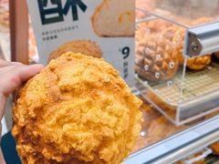 -多乐之日(颐堤港店)