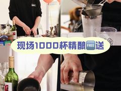 -成都银泰中心in99