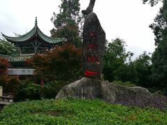 -京东石林峡风景区