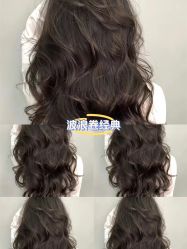 -Sying杉影日式烫染專門店