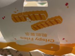 -麦当劳(北京大兴机场二层国内到达(安检外)店)