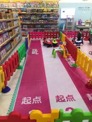 -孩子王童乐园(合肥瑶海万达店)