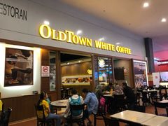 -Old Town White Coffee(gateway@klia2)