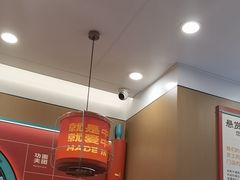 -塔斯汀中国汉堡(宝安宝田一路店)