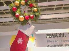 -宜家·瑞典风味餐厅(无锡店)