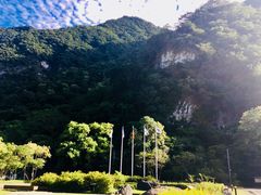 -太鲁阁公园