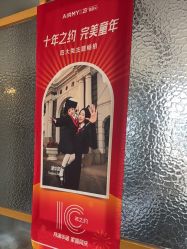-爱儿美儿童摄影(奥森公园店)