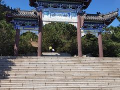-石老人观光园