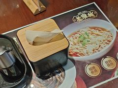 -老淮城·长鱼面(河下古镇店)