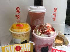 -果呀呀(国金街店)