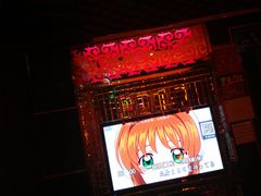 -金矿KTV(新会店)