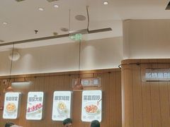 -老板恋上鱼(印象城店)