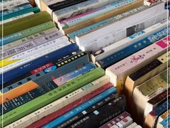 -文学山房旧书店