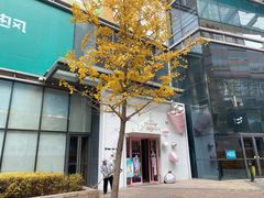 -大悦城(沈阳中街店)