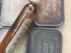 -花家怡园