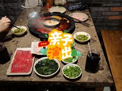 -重庆渝达老火锅(春熙路店)
