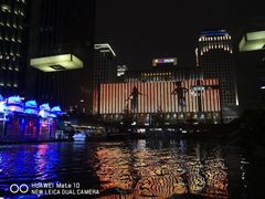 -运河游船(武林门码头)