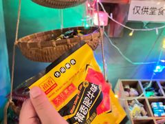 -789韩料食堂(创意产业园店)