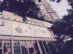 -雅马哈音乐中心(上海静安直营店)