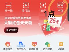 -江苏省美术馆(长江路新馆)